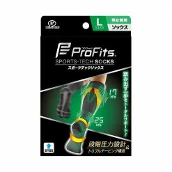 PROFIT Pro-fits Ultra slim Compression socks BLACK