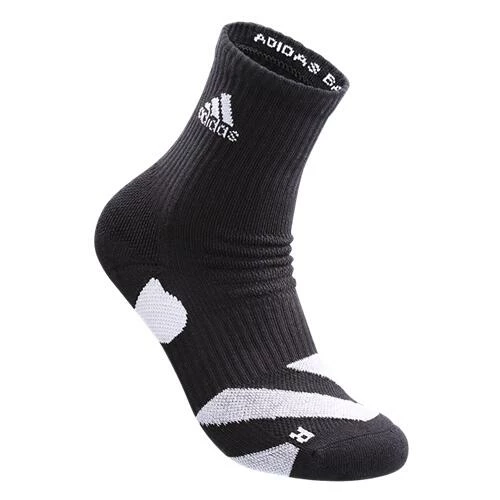 ADIDAS wucht P5 Badminton Socks Mid Cut Grey with Power Berry Size 2 WHITE 2 ADIDAS wucht P5 Badminton Socks Mid Cut Grey with Power Berry Size 2 WHITE - Image 2