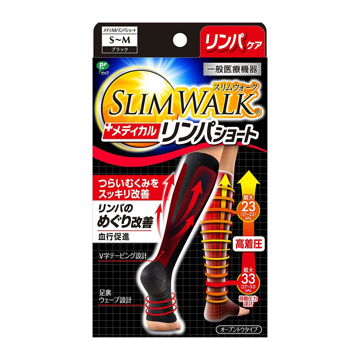 SLIMWALK SLIMWALK BLACK 1 SLIMWALK SLIMWALK BLACK