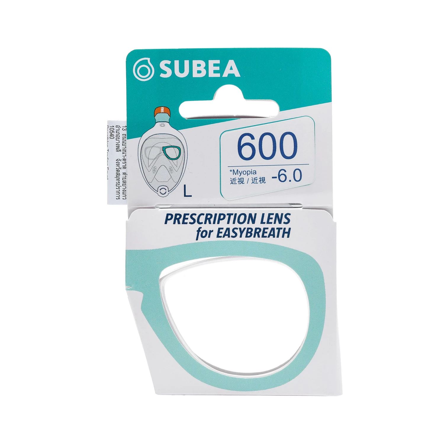 SUBEA Left corrective lens for the short-sighted on the Easybreath mask COLORLESS 15 SUBEA Left corrective lens for the short-sighted on the Easybreath mask COLORLESS - Image 15