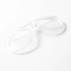 SUBEA Left corrective lens for the short-sighted on the Easybreath mask COLORLESS 20 SUBEA Left corrective lens for the short-sighted on the Easybreath mask COLORLESS -Women Sports Elegant Store kf70f651295ffe2f25f38b21e0ab0fbab 2